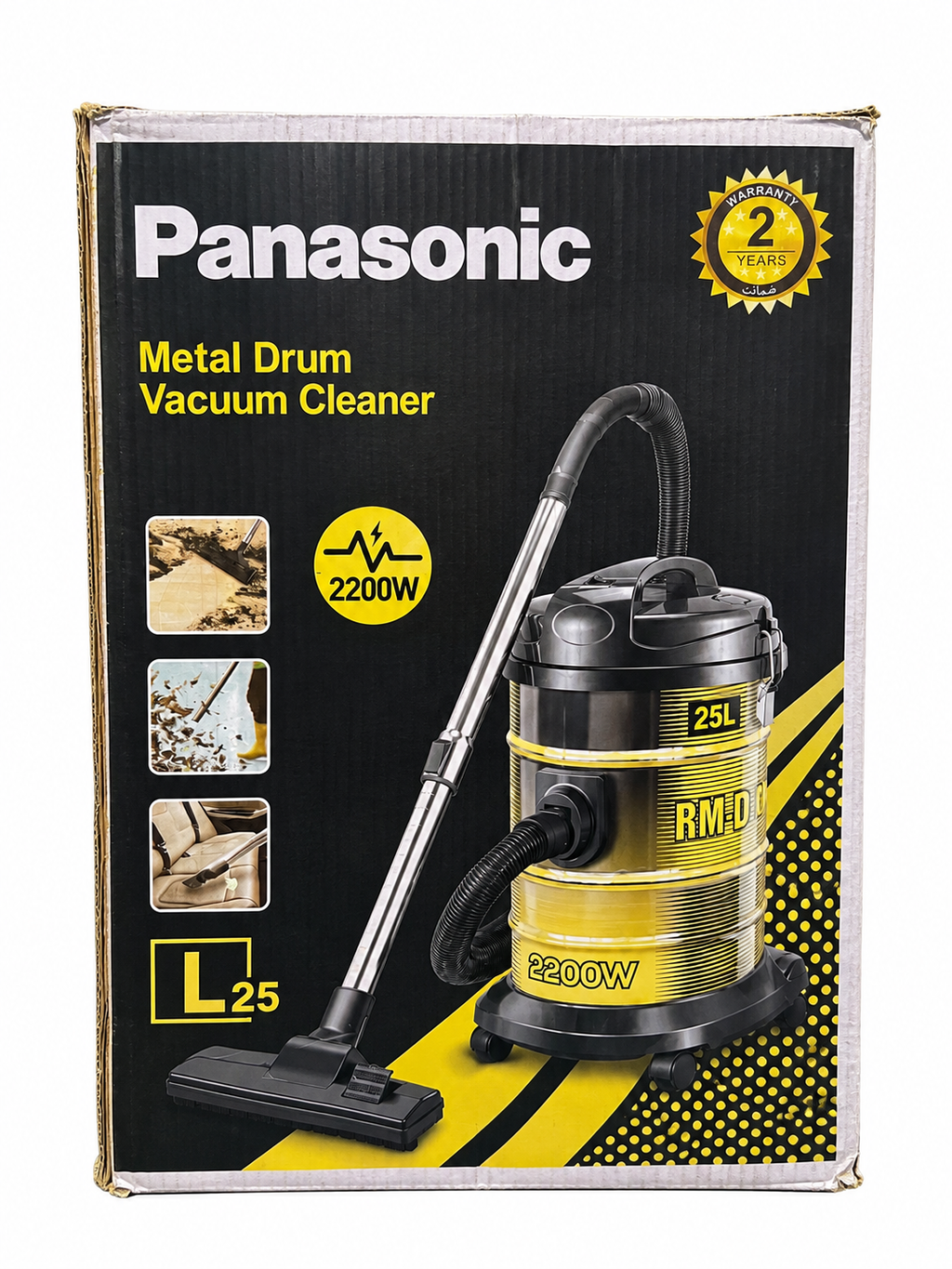 Panasonic Metal Drum Vacuum Cleaner